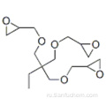 Триметилолпропан-триглицидиловый эфир CAS 30499-70-8
